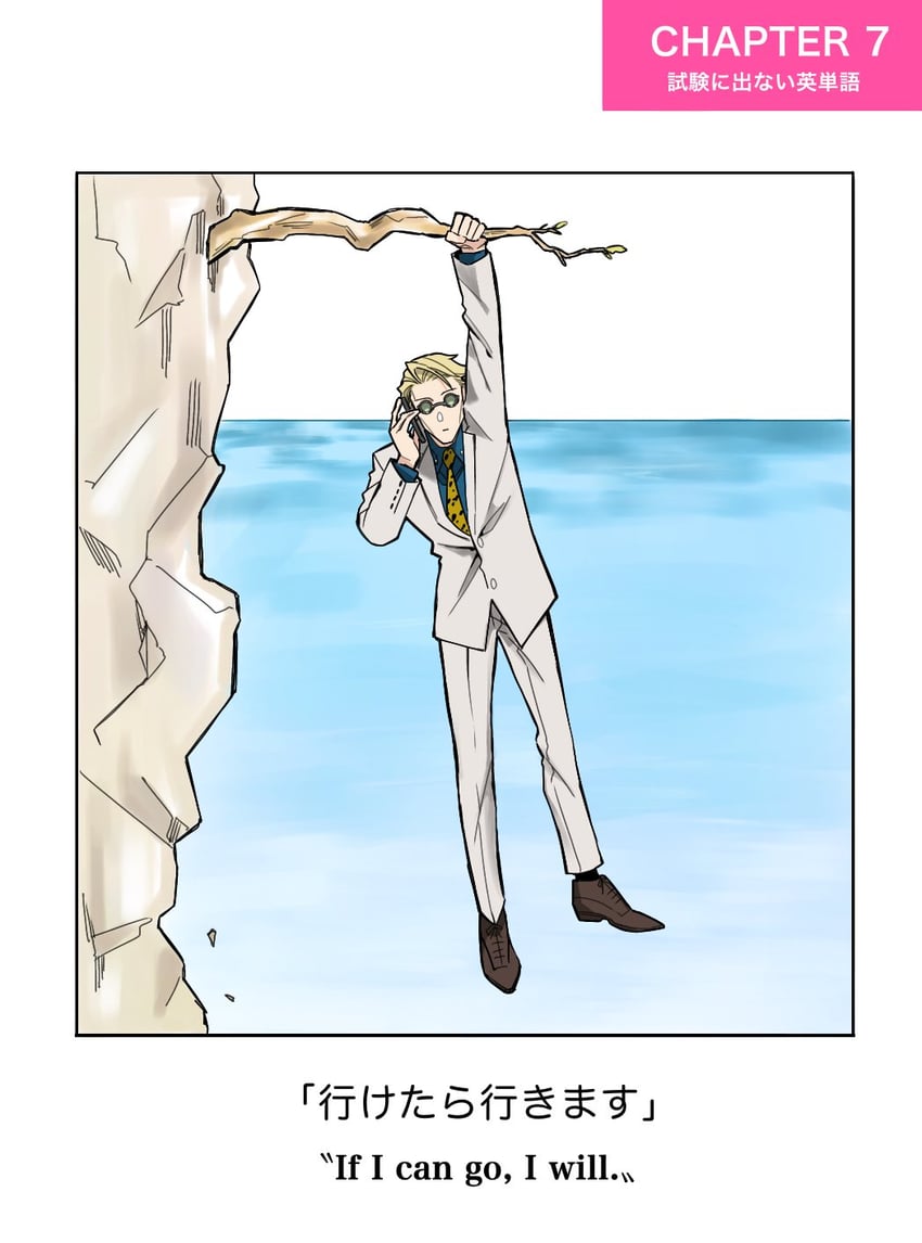__nanami_kento_jujutsu_kaisen_drawn_by_mochiya_mochiya0504__sample-80fbe04c1d500bce5e1292ec42256da3.jpg